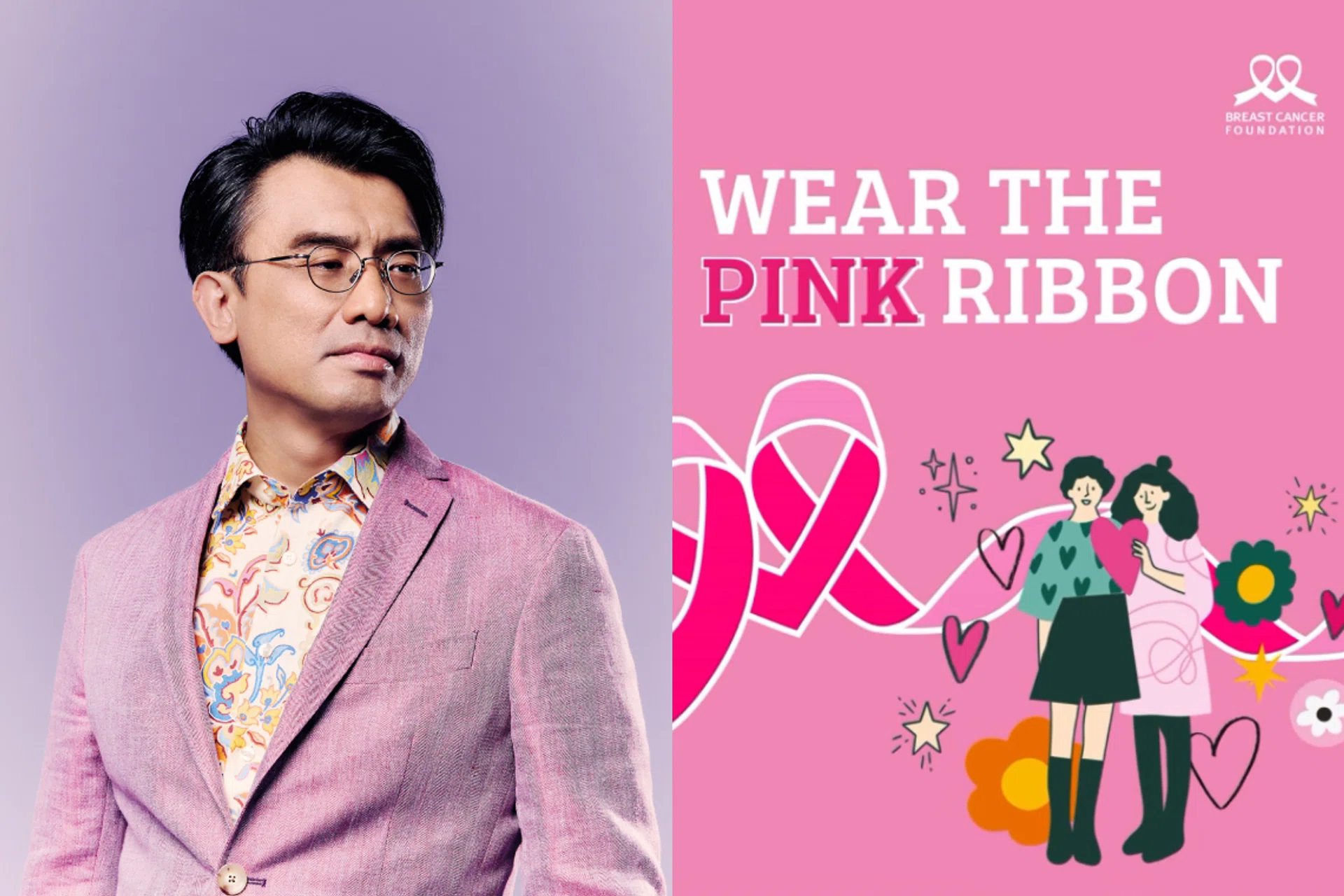 BCFSG,pink ribbon,dr choo bok ai, breast cancer foundation singapore