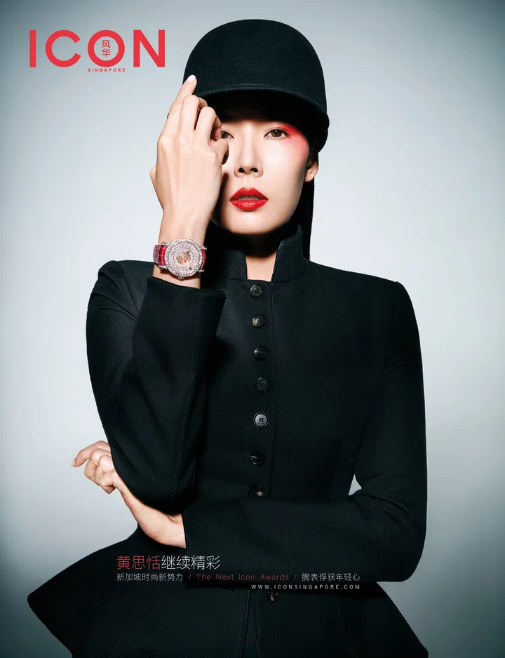 Carrie Wong, Star Awards 