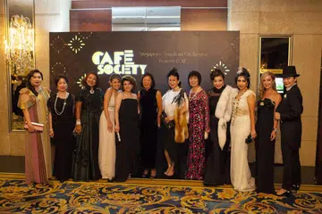 SSO Benefit Gala