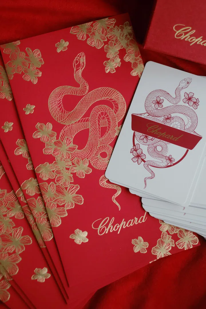 Chopard, Ang Bao, Chinese New Year