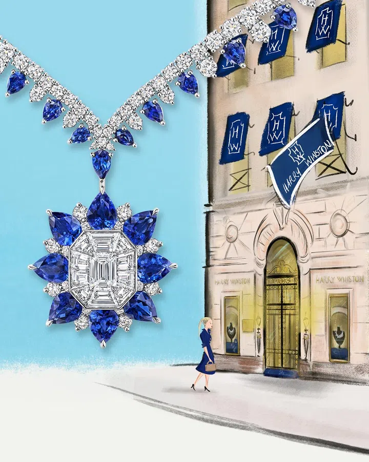 Harry Winston, 海瑞温斯顿