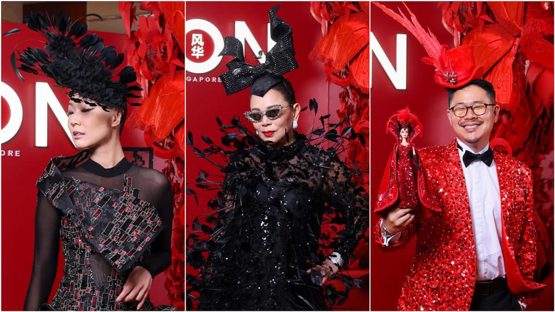 ICON BALL, ICON BALL 2024