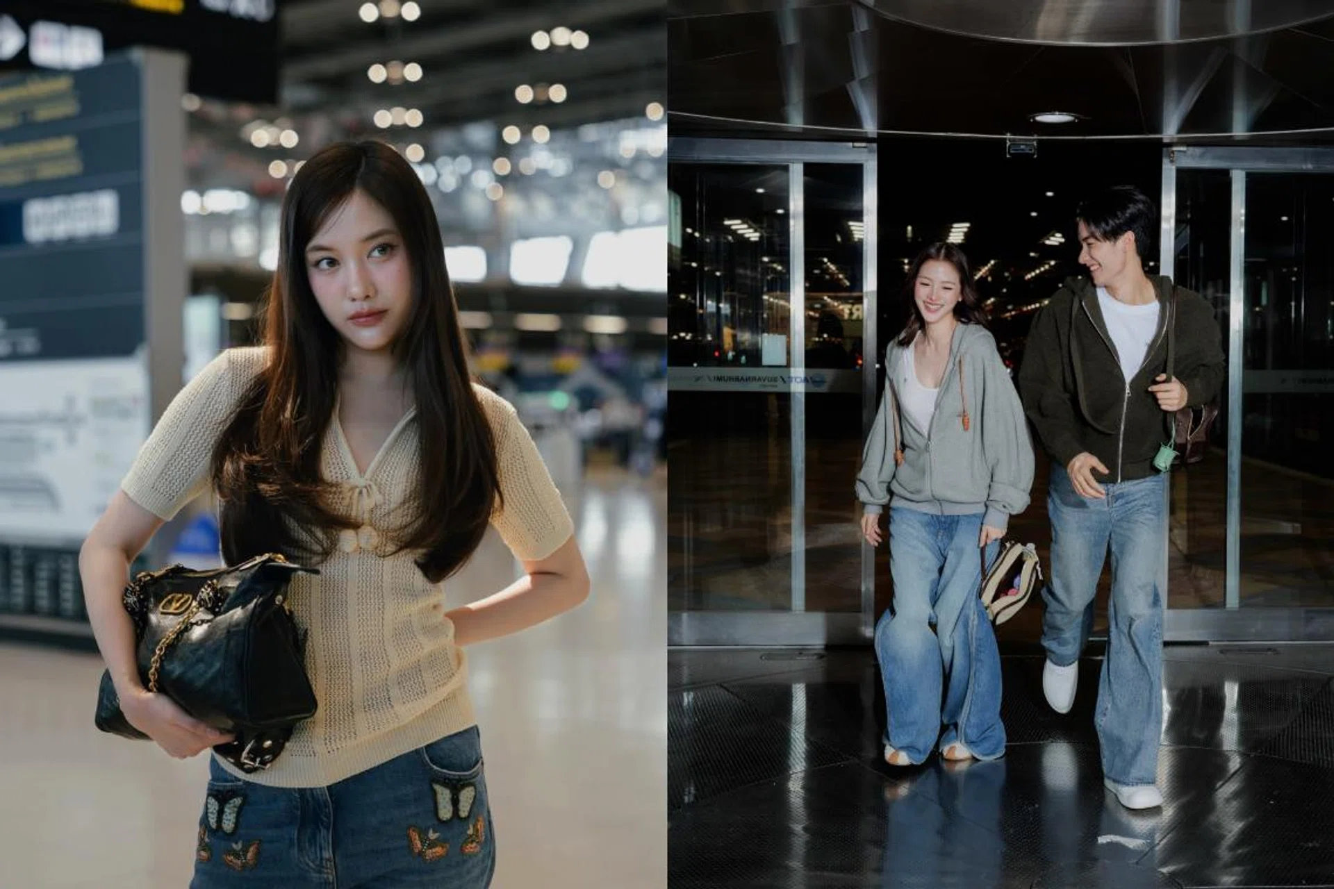 Airport celebrity fashion