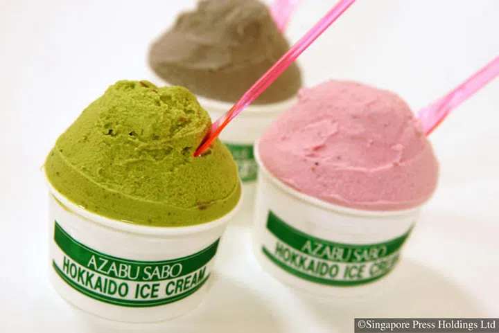 ??????sunday drinks" ????????????Azabu Sabo Hokkaido Ice-Cream ??????????????????????