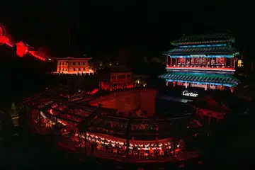 Cartier, High jewellery, jewellery, Le Voyage Recommencé high jewellery collection, Le Voyage Recommencé, Celebrities, Gong Li, Jackson Wang, Li Xian, Bai Jingting, Song Jia