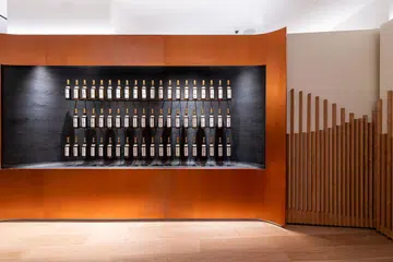 The Macallan House