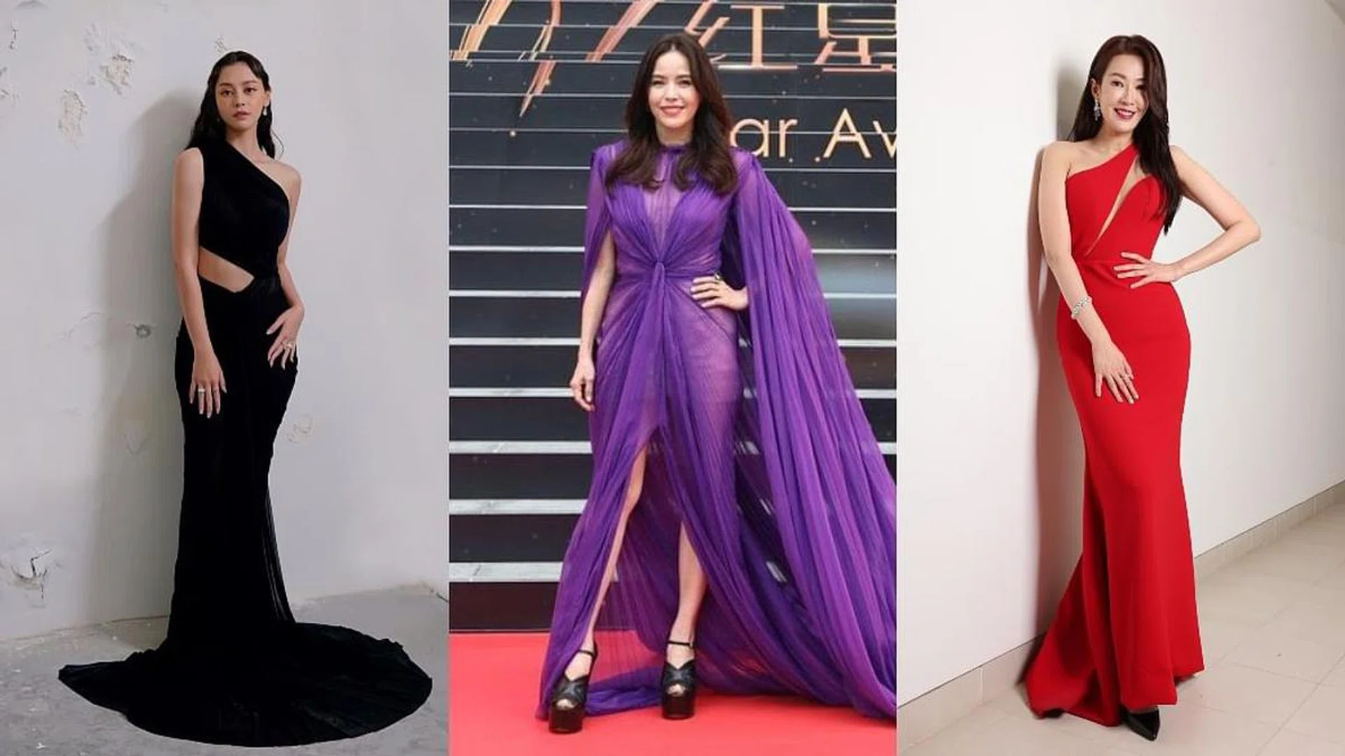 Fashion, Star Awards, Star Awards 2022, SA2022, Best Dressed, Celebrities