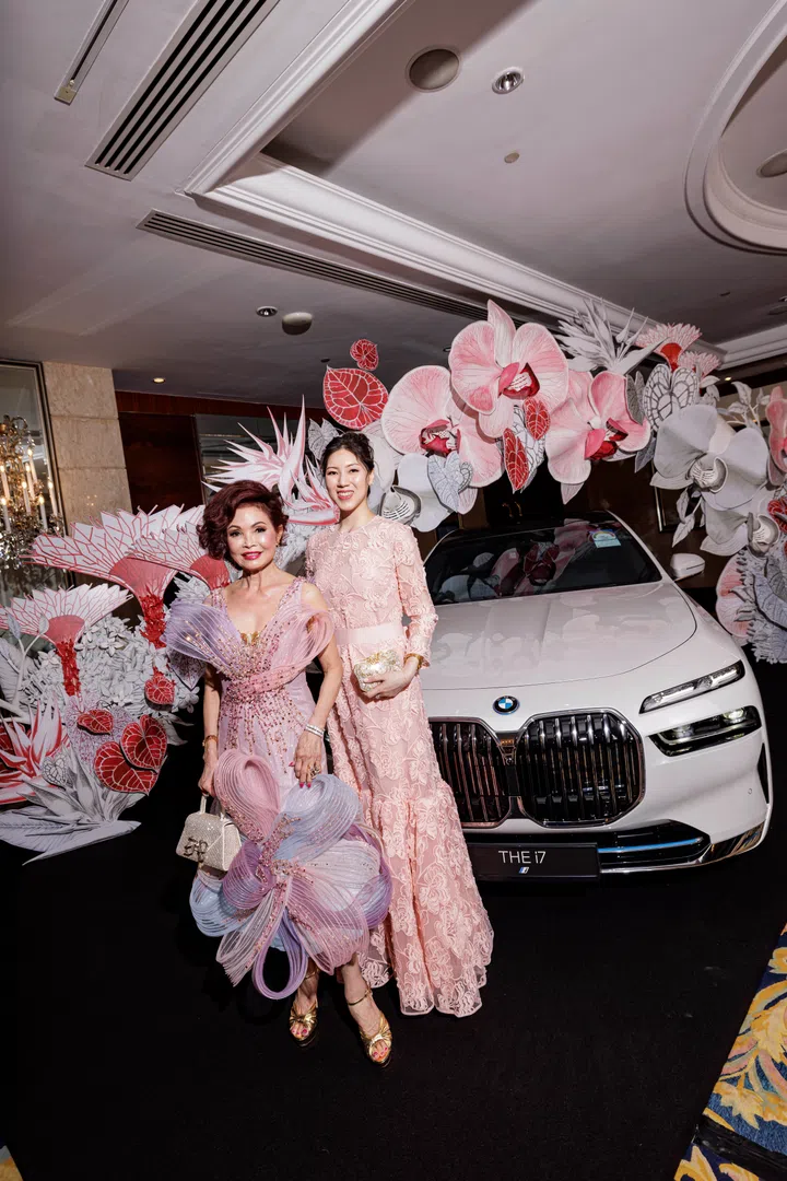 ICON, ICON Ball, ICON Ball 2025