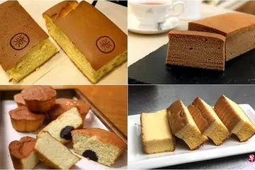 castella cake