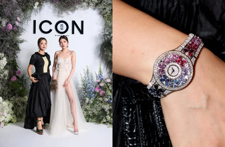 风华晚宴2026：耀眼腕表造型, ICON Ball 2026, ICON Ball, 腕表