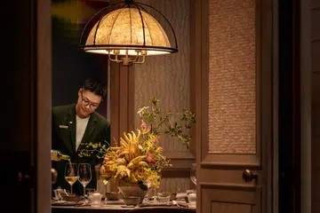 Mandarin Oriental Guangzhou 