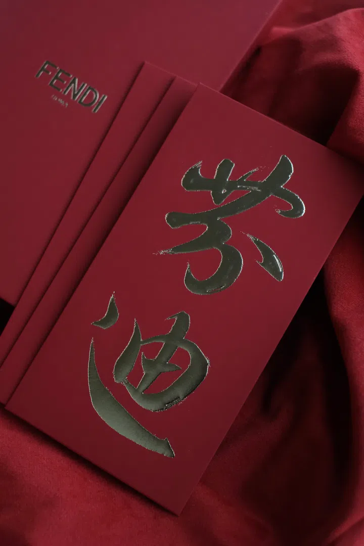 Fendi, Ang Bao, Chinese New Year