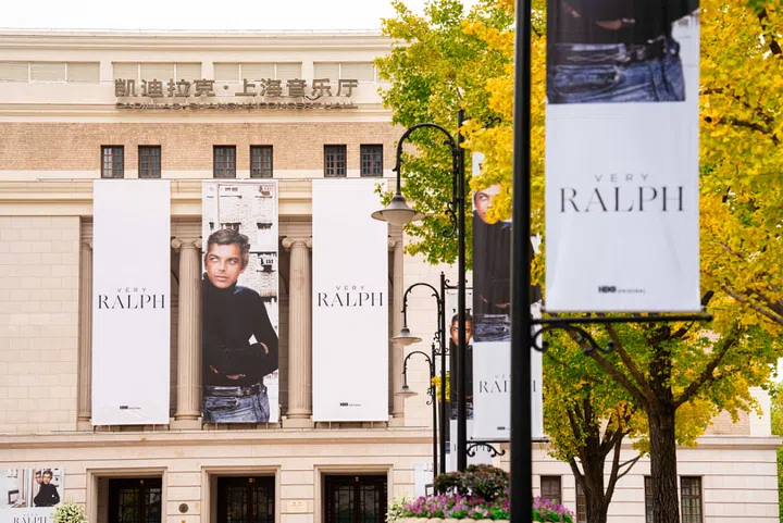 Ralph Lauren 在中国上海举办《Very Ralph》首映礼。Photo Courtesy of Ralph Lauren