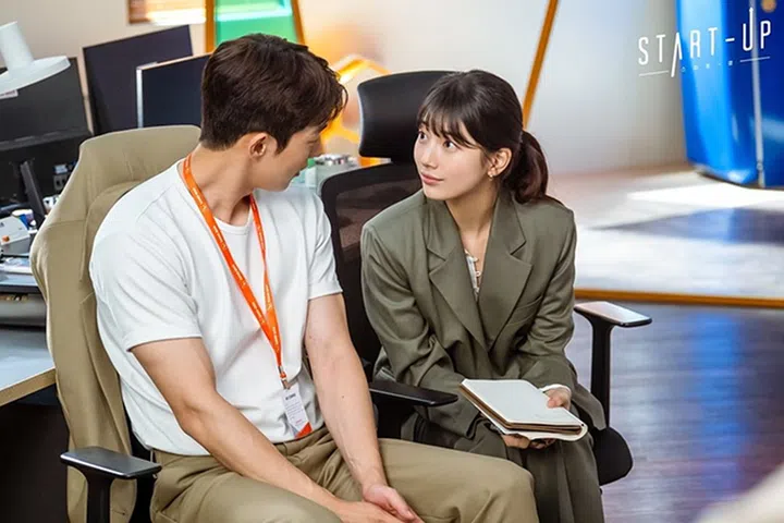 韩剧 Start-Up