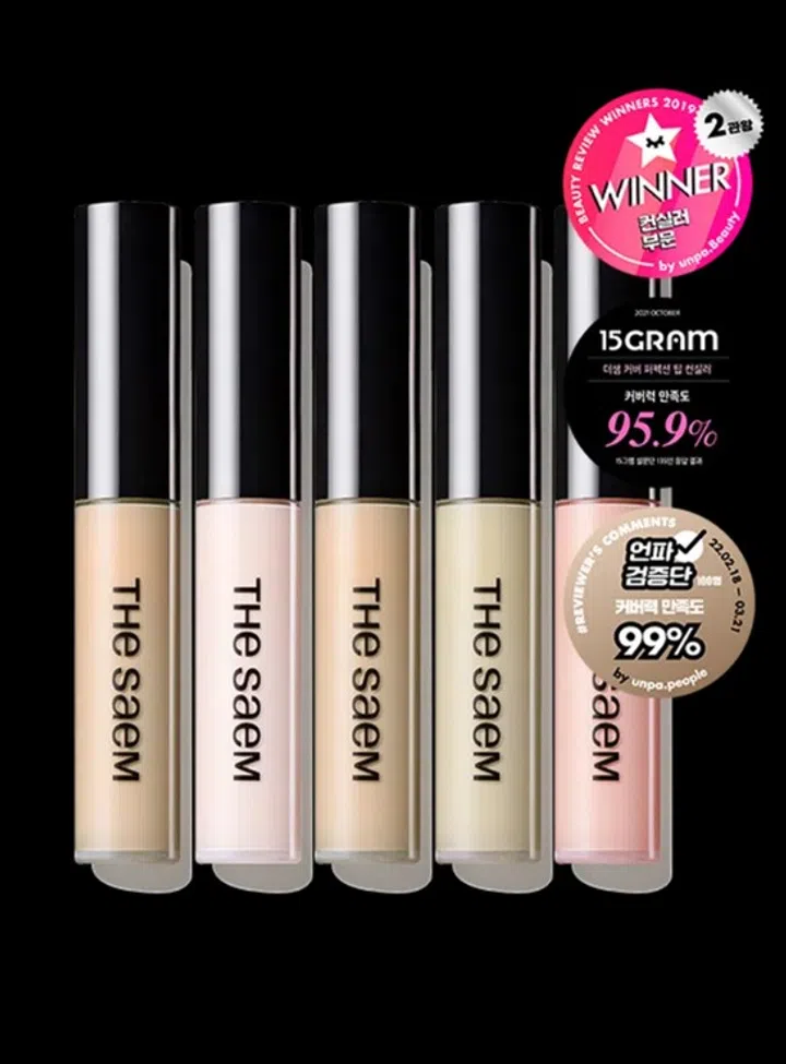 SAEM Cover Perfection Tip Concealer遮瑕液