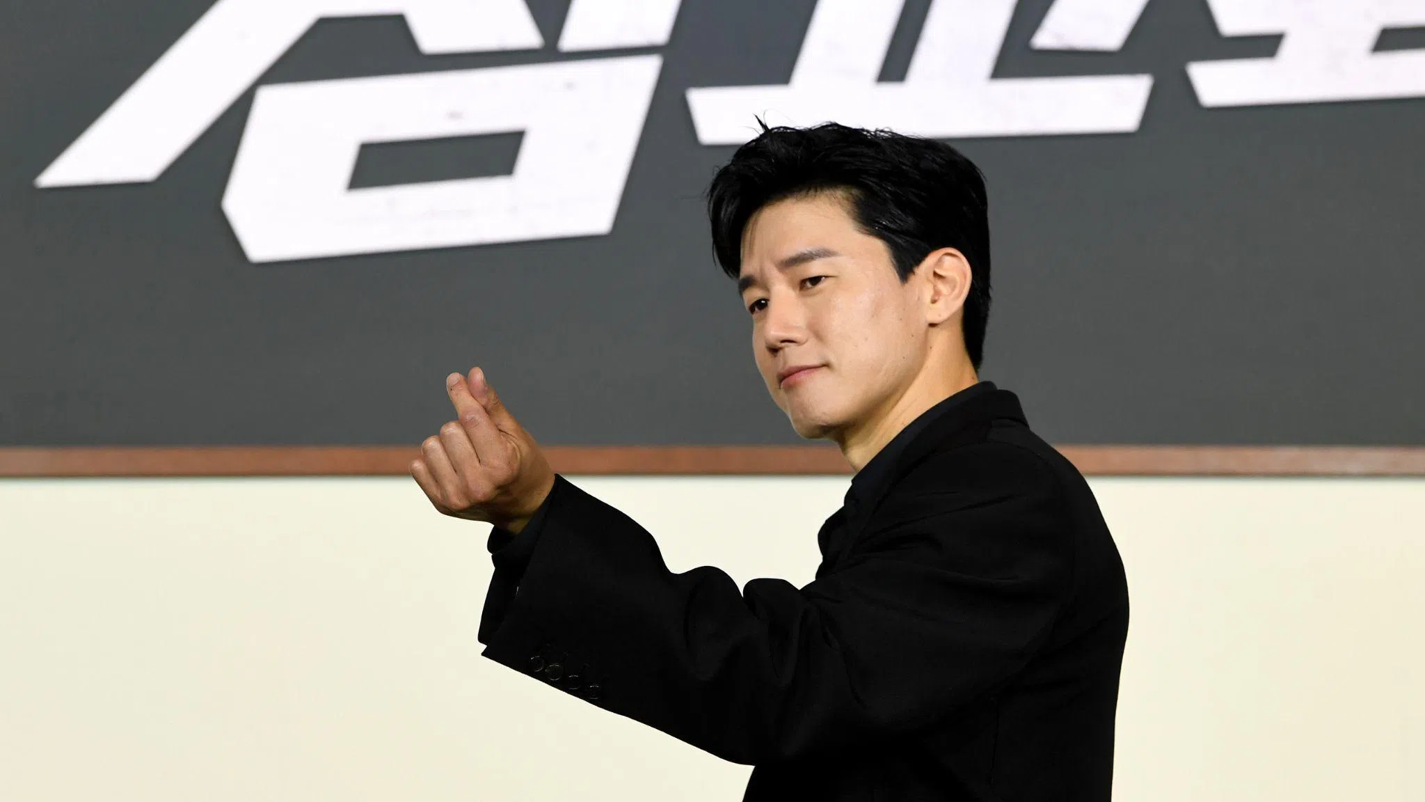 Kim Mu-yeol