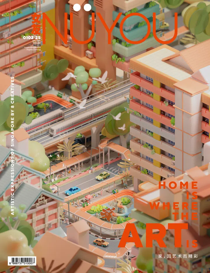 本地艺术家André Wee说“home is where the heart is(心所在的地方就是家)”。 即使在海外留学并勇于尝试各种新旧艺术手法，他依然坚持在作品中表达对独特地方文化的认同与自豪