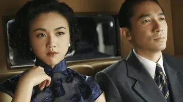 Tang Wei 汤唯