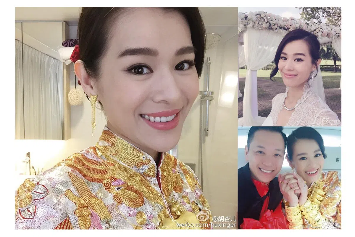 图 WEIBO