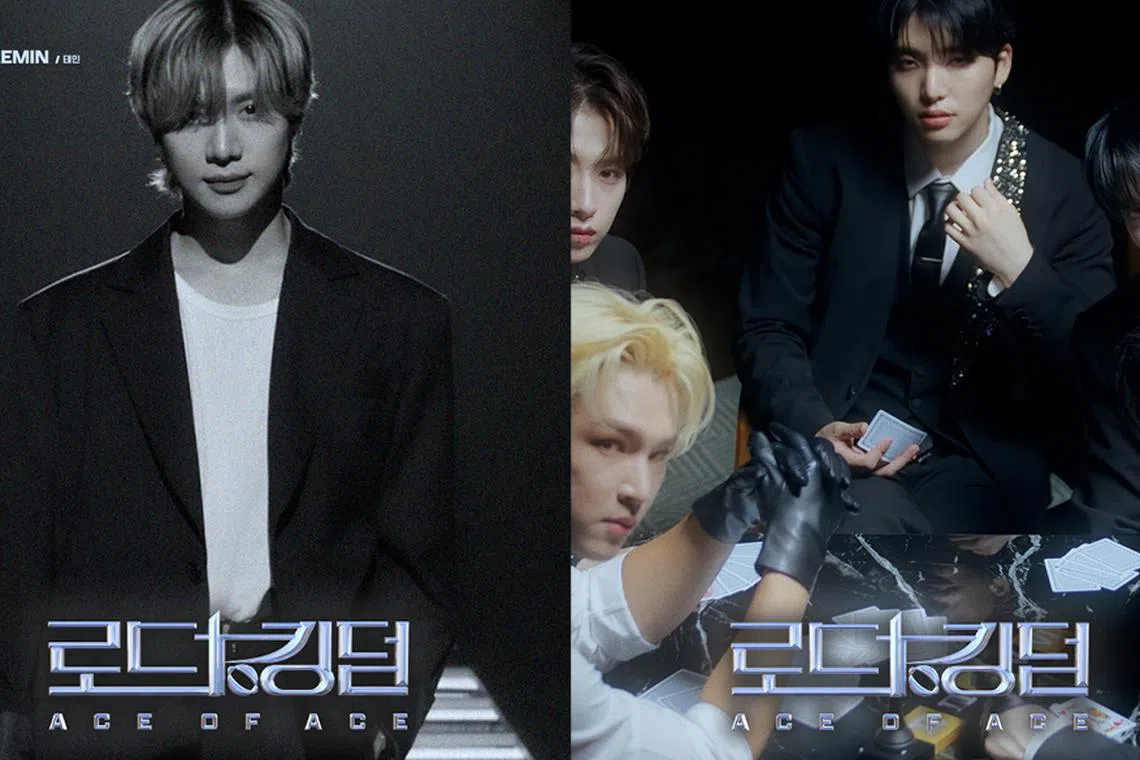 男团偶像厮杀激烈的ACE之路- NUYOU SINGAPORE《女友》 - 最时尚中文杂志| NUYOU Singapore