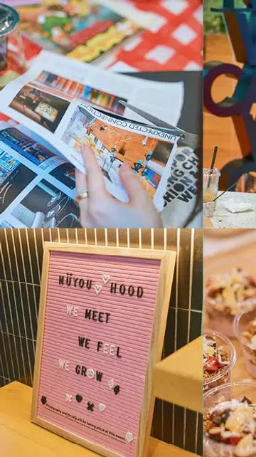 《女友》NÜYOU hood