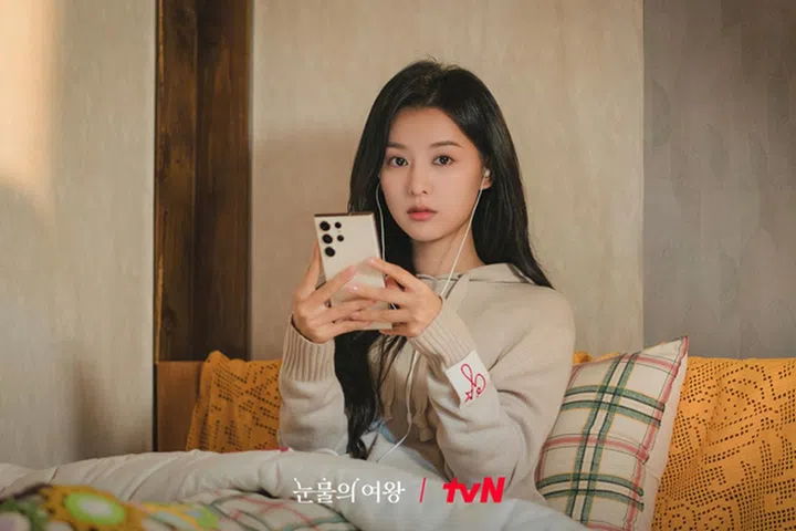 大家都是凡人，都有优缺点，同时也别忘了自己也有优缺点插图：韩剧《泪之女王》