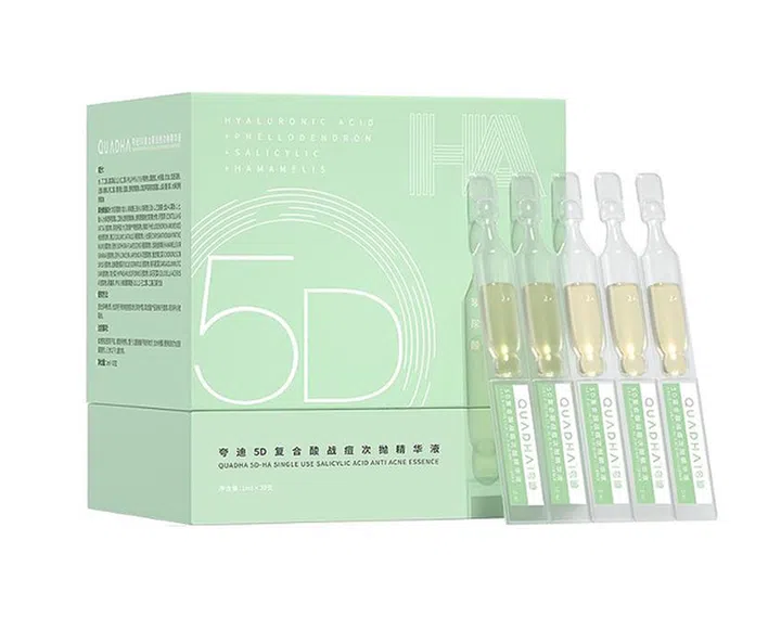 QUADHA Anti-Acne Essence战痘次抛精华
