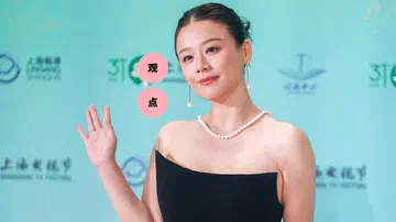 马思纯 ma sichun