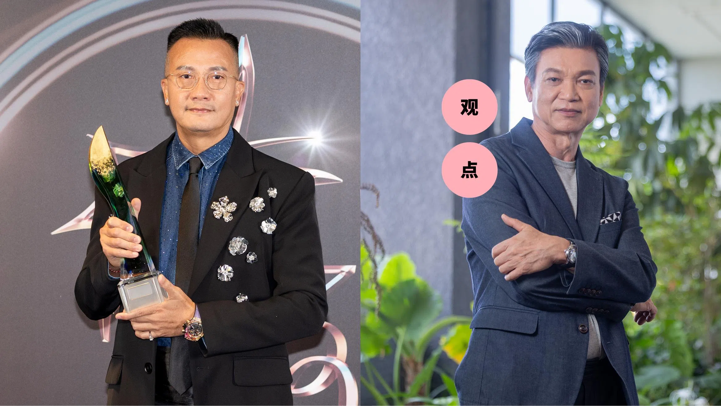 谢韶光宣布放弃角逐《红星大奖》视帝，被称赞体面；陈汉玮选择继续入围，却被部分网民质疑“占位”