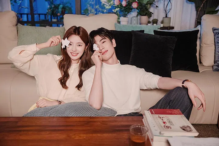 爱你 张凌赫 徐若晗