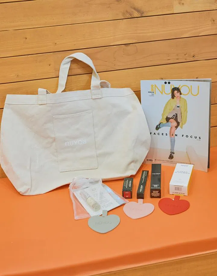 《女友》NÜYOU hood礼包