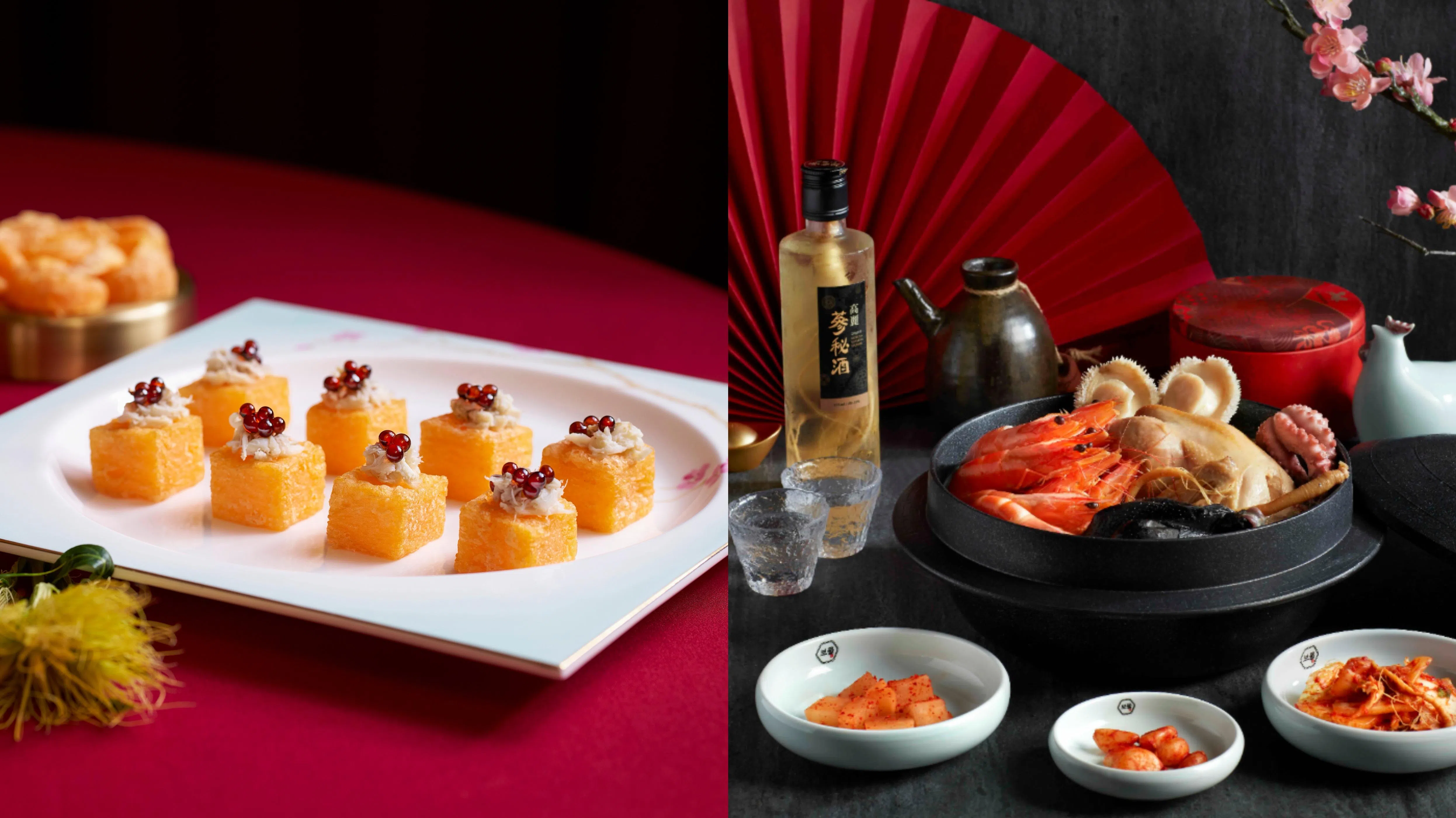 封面图呈现两款适合农历新年聚餐的节庆美食。左侧是一盘精致摆盘的中式前菜，金黄色方块状料理整齐排列在白色方盘上，每块顶部点缀细致蟹肉与晶莹红色鱼子，背景为鲜红桌布，营造浓厚新春喜庆氛围。右侧则是一锅丰盛的韩式滋补汤品，黑色石锅内盛有整只鸡、鲍鱼、大虾与章鱼等海陆食材，汤面清澈，旁边搭配韩国人参酒、小碟泡菜及传统陶壶器皿，背景以红色折扇和梅花装饰点缀，整体呈现适合农历新年期间享用的精致节庆料理与温馨聚餐氛围。新加坡大年初一初二照常营业餐厅推荐：8家不打烊好去处（2026马年）