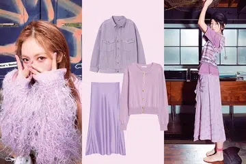 yam colour, fashion, purple, light purple, 香芋色，时尚，穿搭