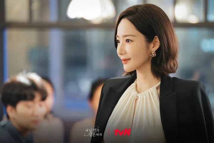 Marry My Husband 和我老公结婚吧