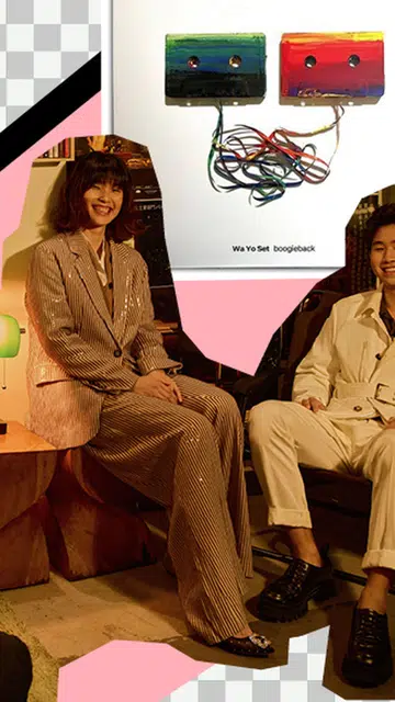 这对姐弟在闹市中开了一家黑胶咖啡馆slow boat