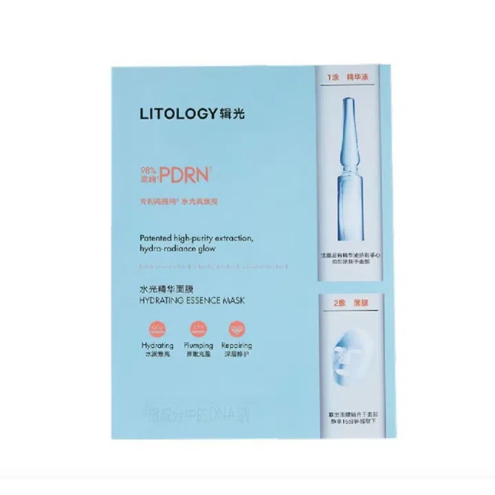 LITOLOGY PDRN Hydrating Essence Face Mask精华水光面膜 