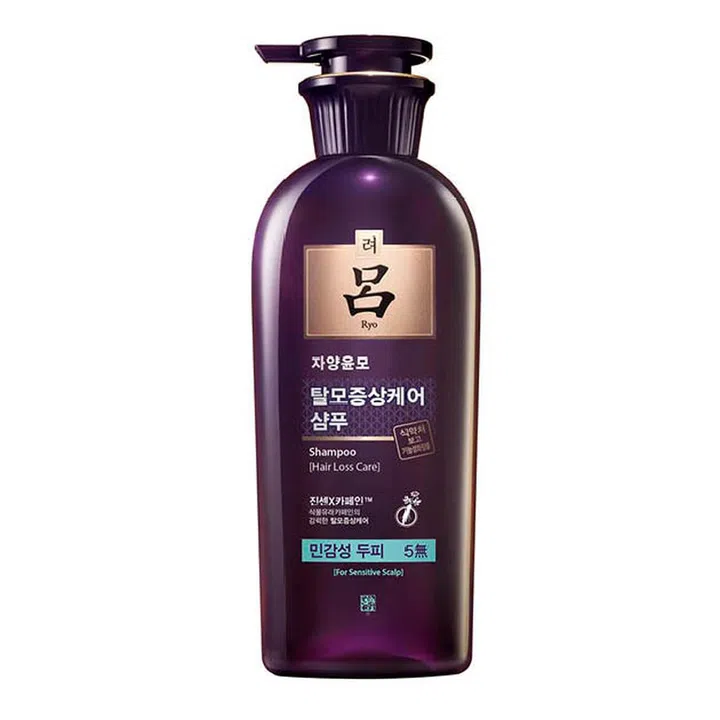 全新的抗脱发系列采用RX GinsenEX配方（含有人参根、茎叶、果实），比起原本仅采用人参根的配方含有多7倍的活性成分。除了油性头皮、一般和干性头皮，现在还有专门针对敏感性头皮的洗发精，低致敏性可确保头皮用来不会发痒或不适。小编个人感觉比起一般配方，这款新的洗发精的人参味道比较淡，用后头皮也完全没有任何刺激感，性质非常温和。售于Guardian。