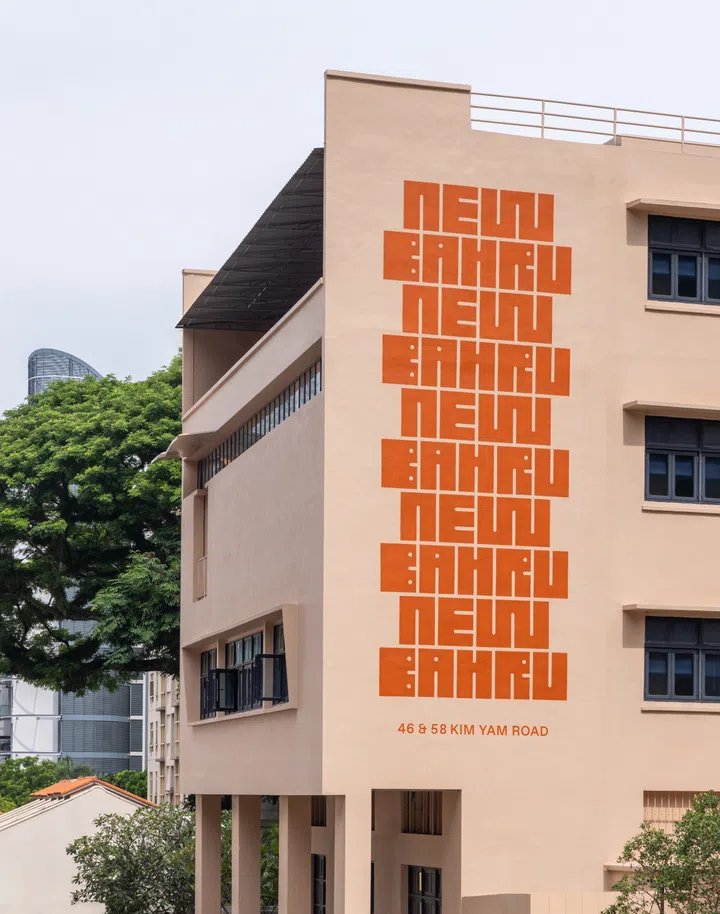 ECA/ Pit Stop New Bahru