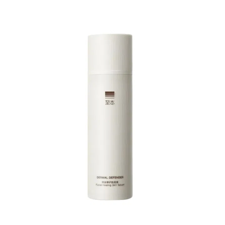 ZHIBEN Dermal Defender Facial Healing 3in1 Serum精华