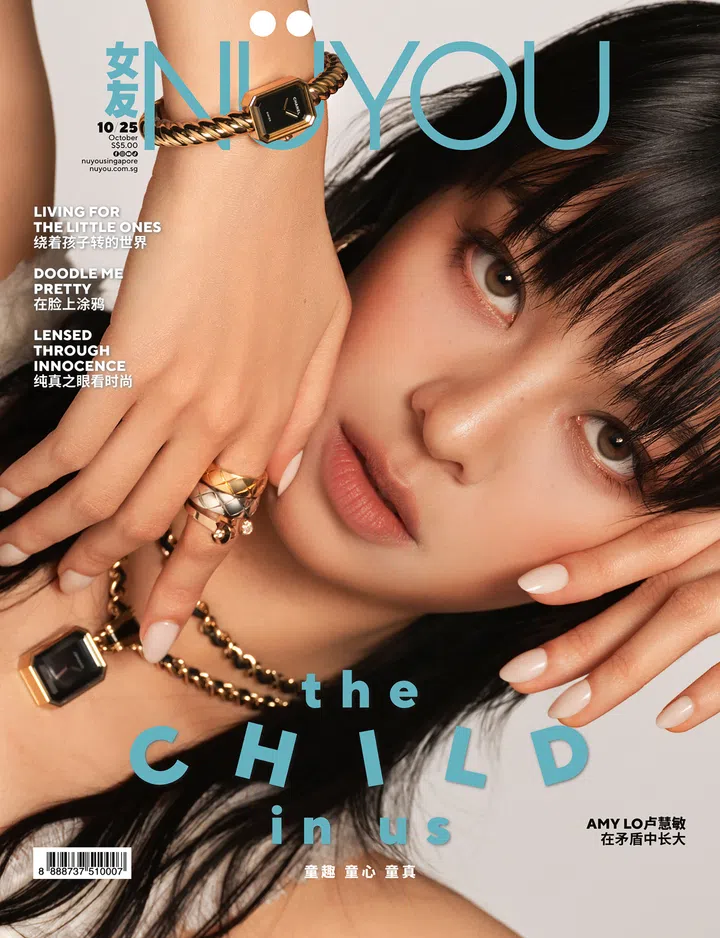 从模特到演员，如今又踏入乐坛，卢慧敏的多重身份背后，藏着在中西文化交织中成长的故事。她笑说，正因为从小习惯在两种截然不同的文化与表达方式中摸索，才学会了理解与包容，也在矛盾与融合之间，找到最真实的自己。