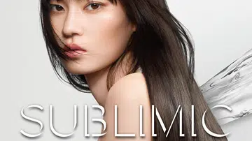 Shiseido Professional Sublimic