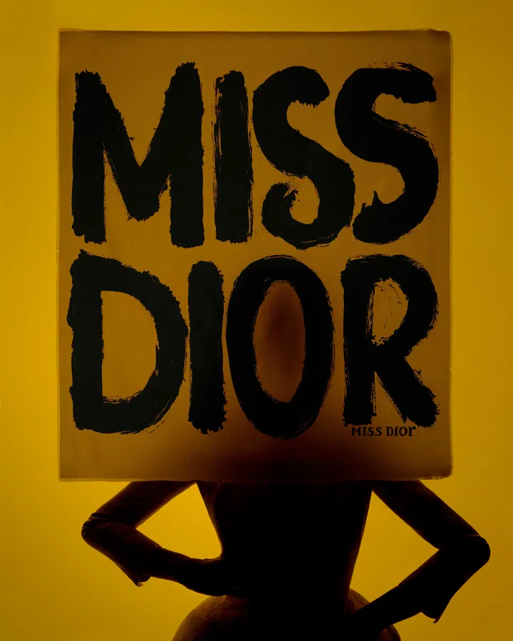 约1970年由Marc Bohan设计的“Miss Dior”印花真丝斜纹方巾