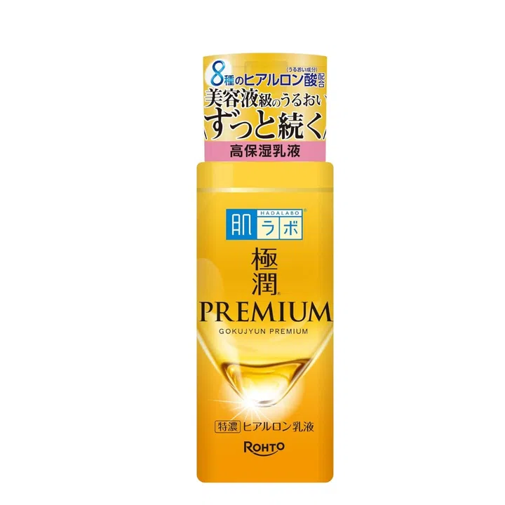 日系彩妆与时尚HADALABO Gokujun Premium Hyaluronic Milky Lotion化妆水