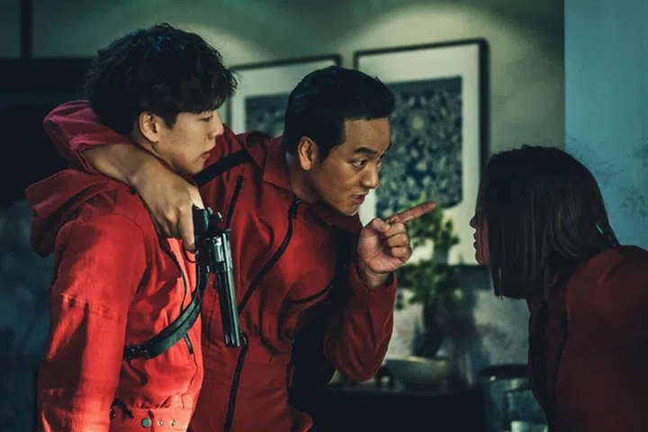 Money Heist korea 韩版 纸房子