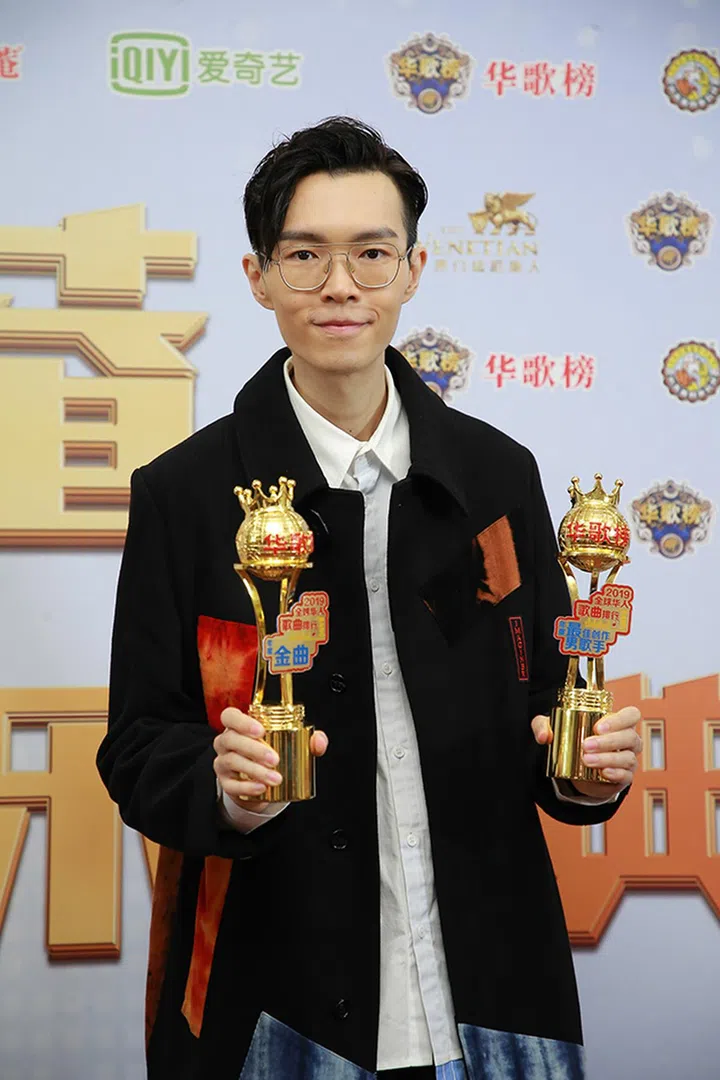 MACAO, CHINA - AUGUST 30: Singer-songwriter Khalil Fong poses with trophies during 2019 Beijing Pop Music Awards ceremony at Cotai Arena on August 30, 2019 in Macao, China. (Photo by VCG/VCG via Getty Images)