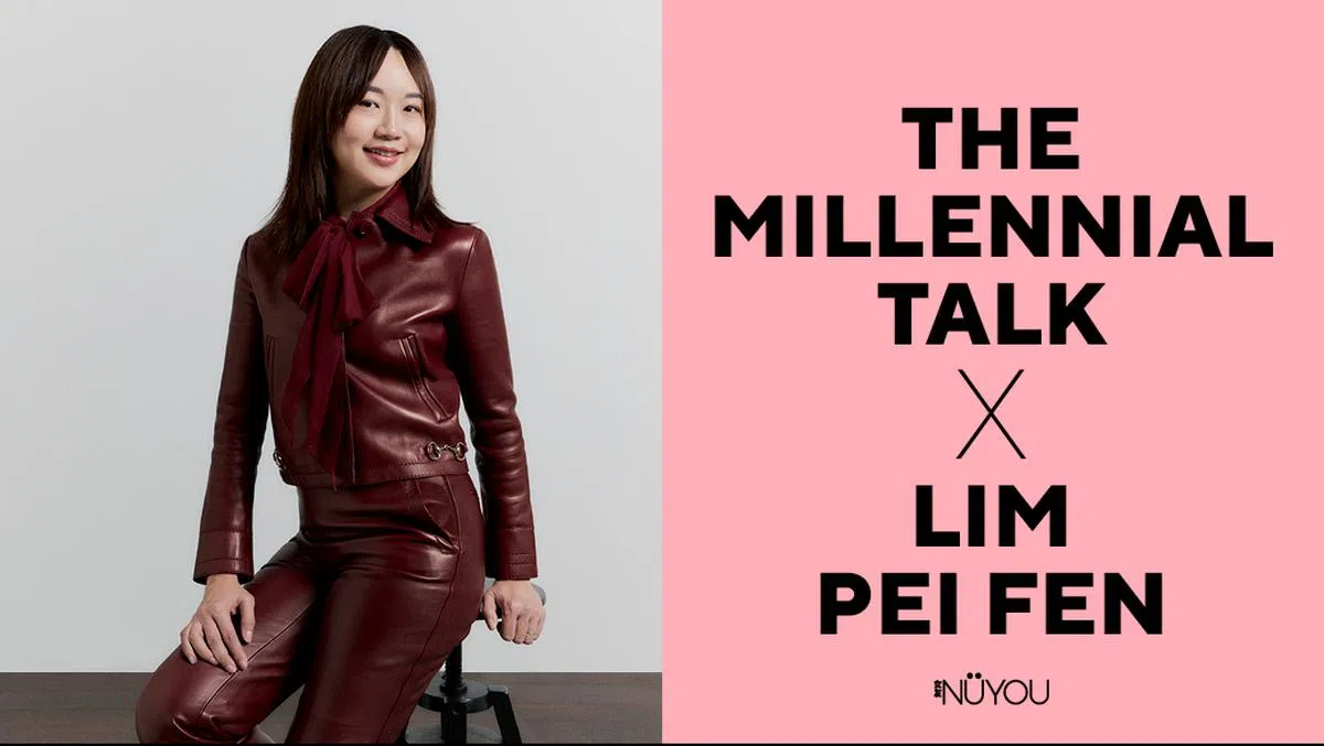 前电台DJ林佩芬勇敢踏出坚守了25年的舒适圈- NUYOU SINGAPORE《女友》 - 最时尚中文杂志| NUYOU Singapore