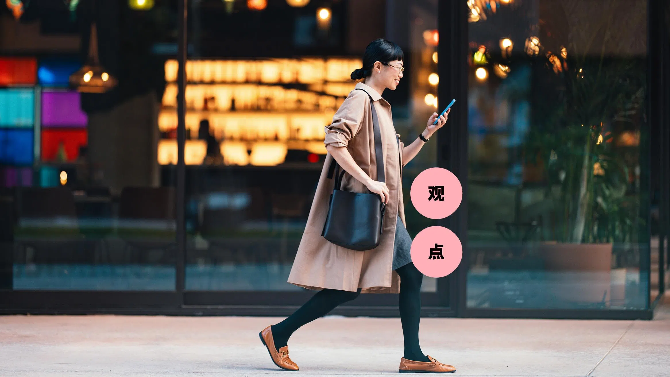 新词“Young Forty”，用来形容那些已经40岁却依然维持年轻生活方式的人。