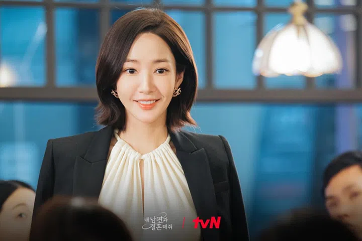 Marry My Husband 和我老公结婚吧