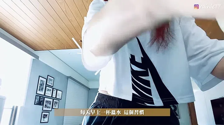图 杨丞琳YouTube Vlog
