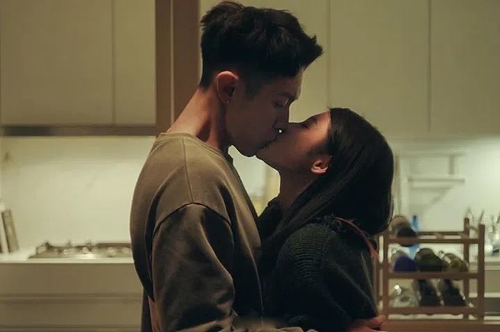 Lets Talk About Chu 爱爱内含光